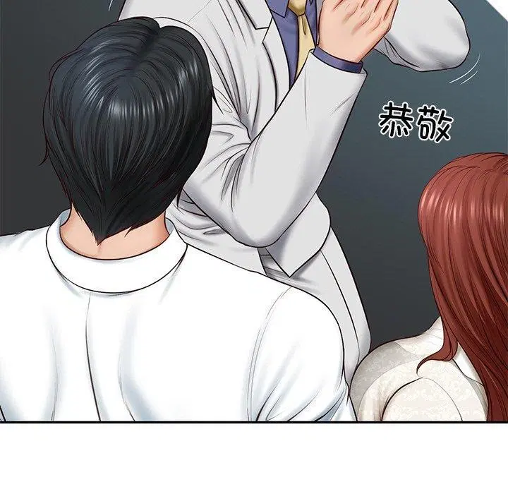 第51話