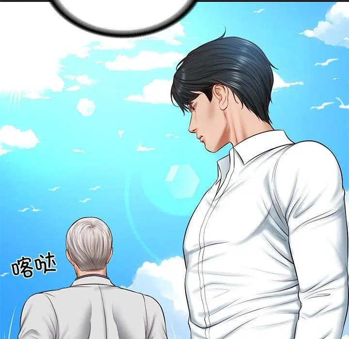 第51話