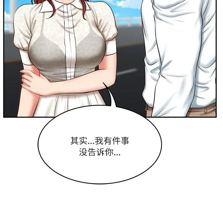第51話