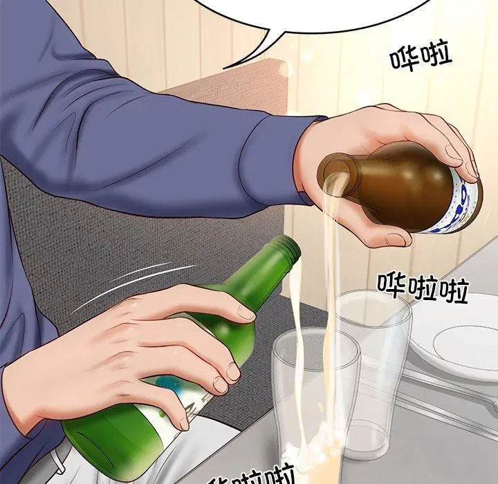 第51話