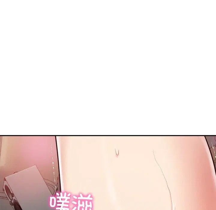 第52話