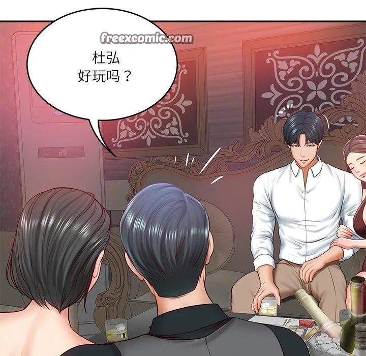 第52話