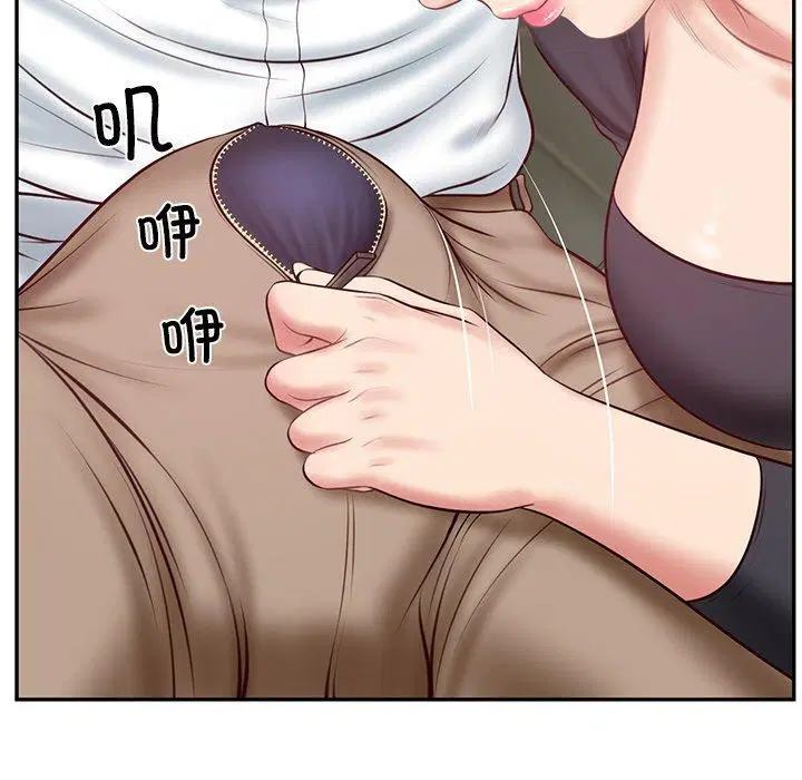 第52話