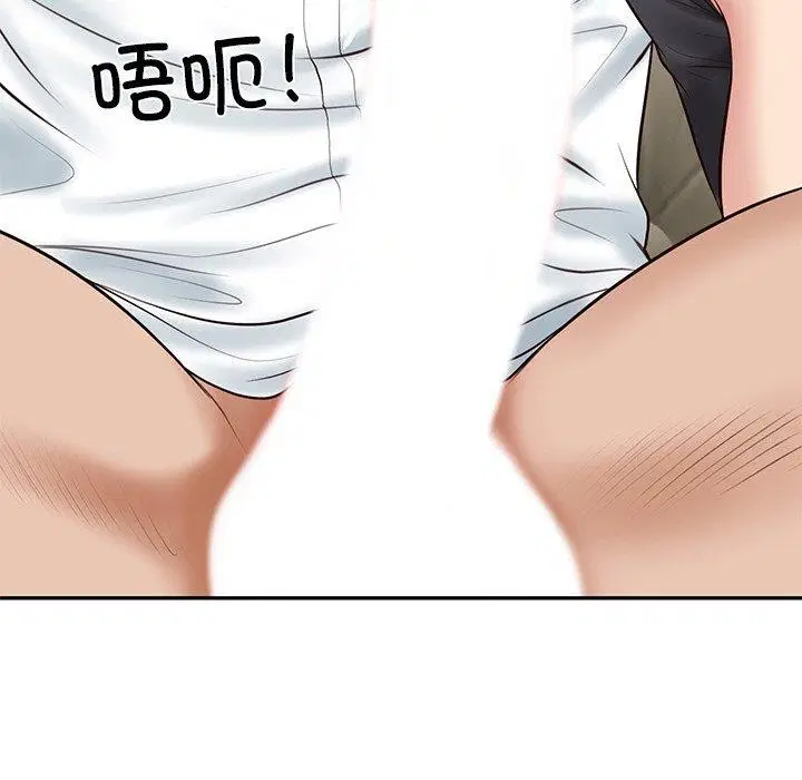 第52話
