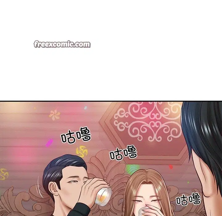 第52話