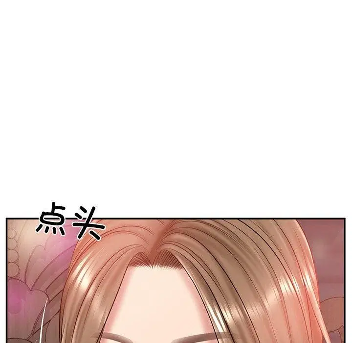 第52話