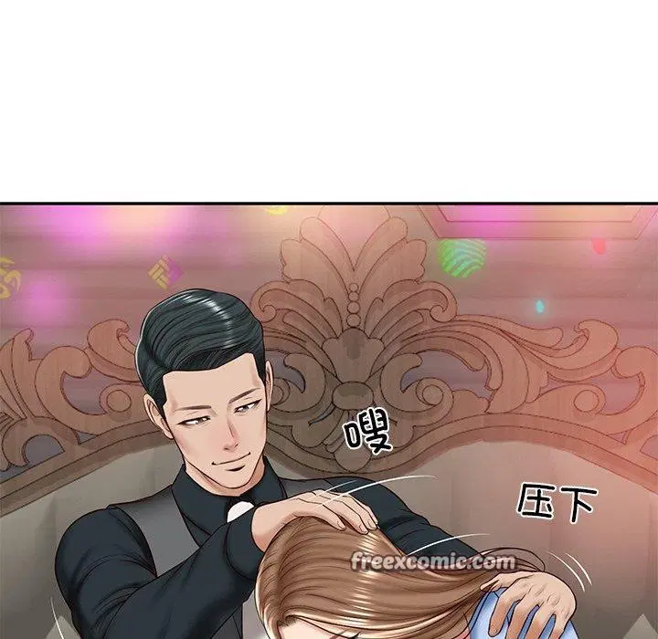 第52話
