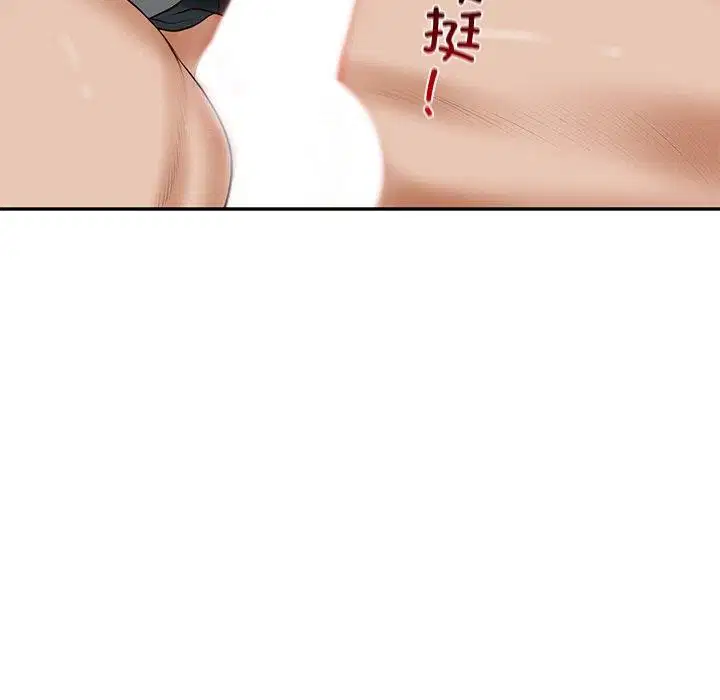 第52話