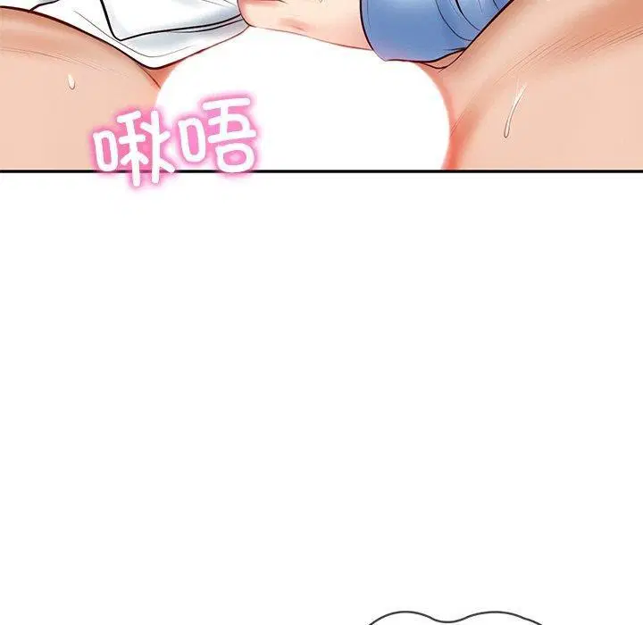 第53話