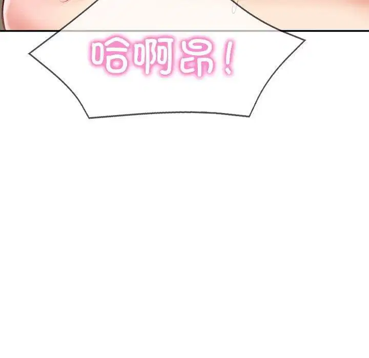第53話
