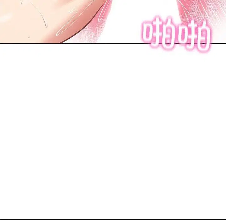 第53話