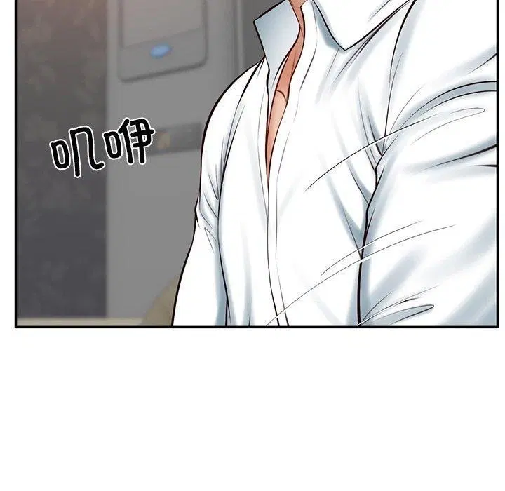 第53話