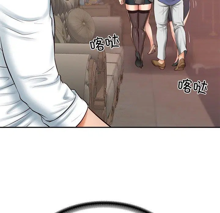 第53話