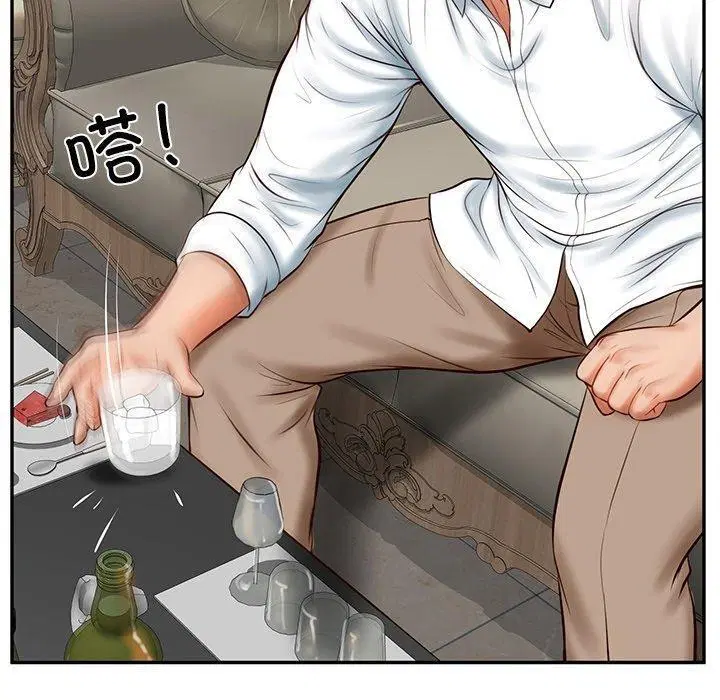 第53話