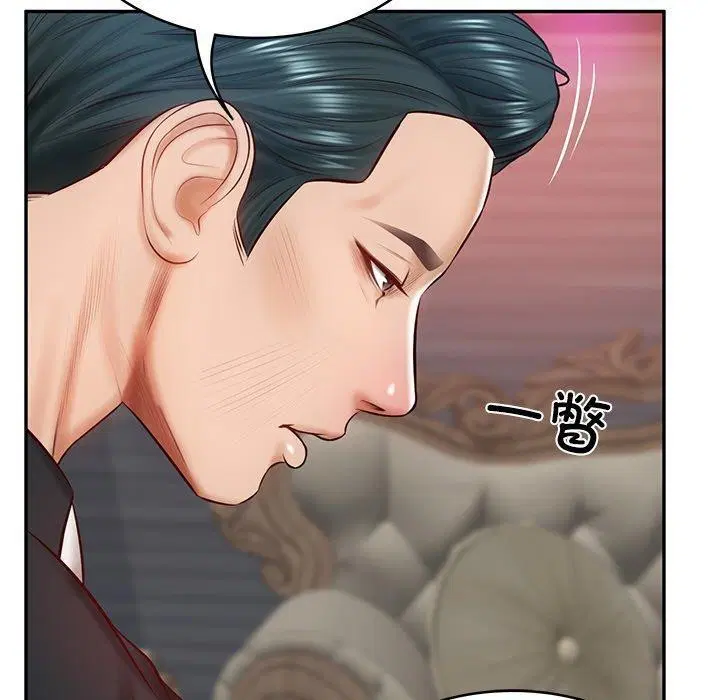 第53話
