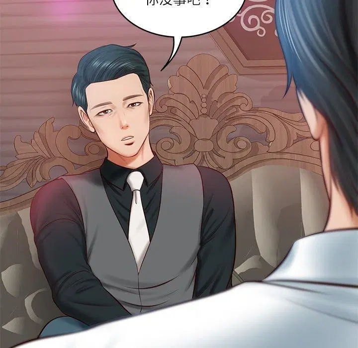 第53話