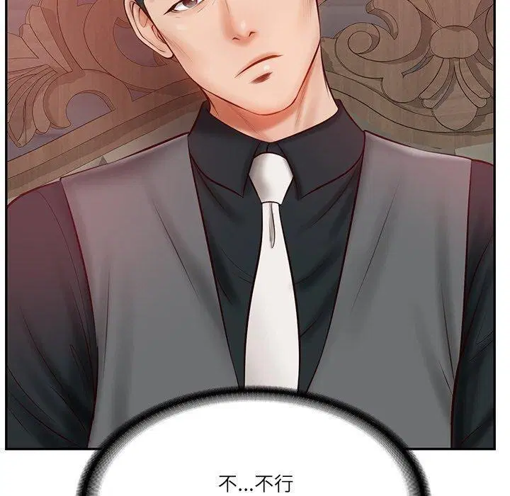 第53話