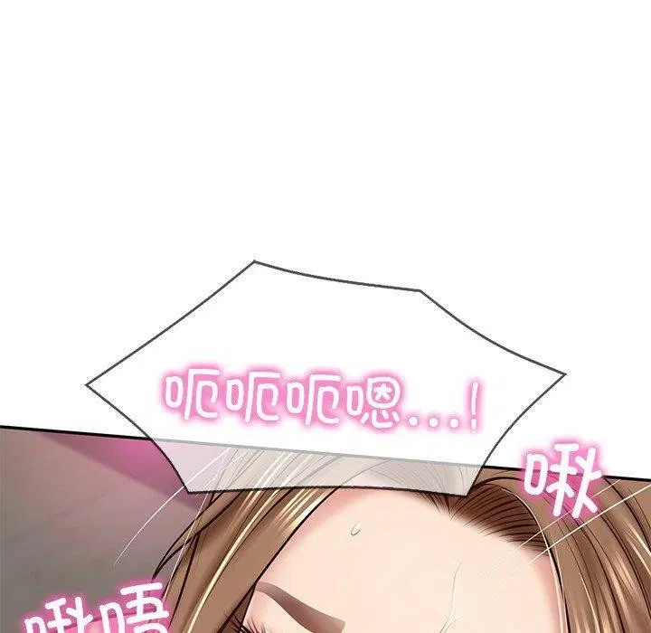 第53話