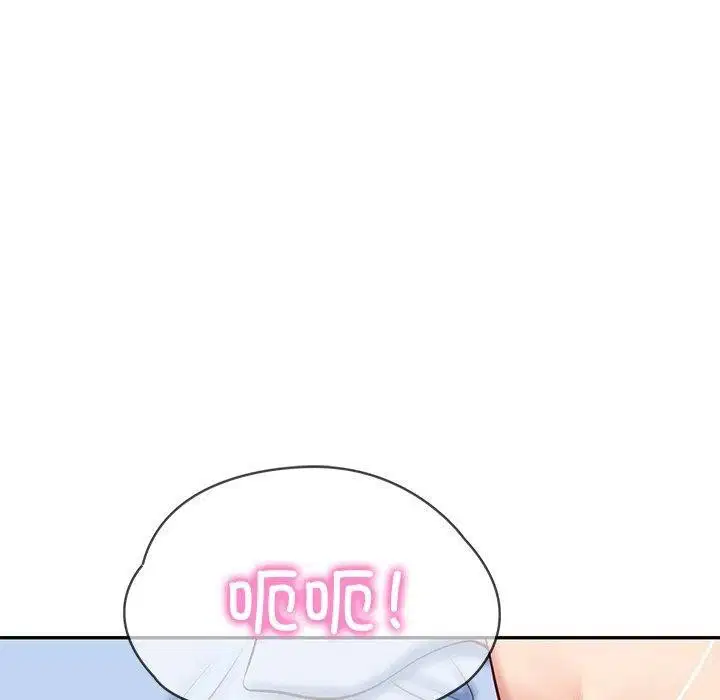 第53話