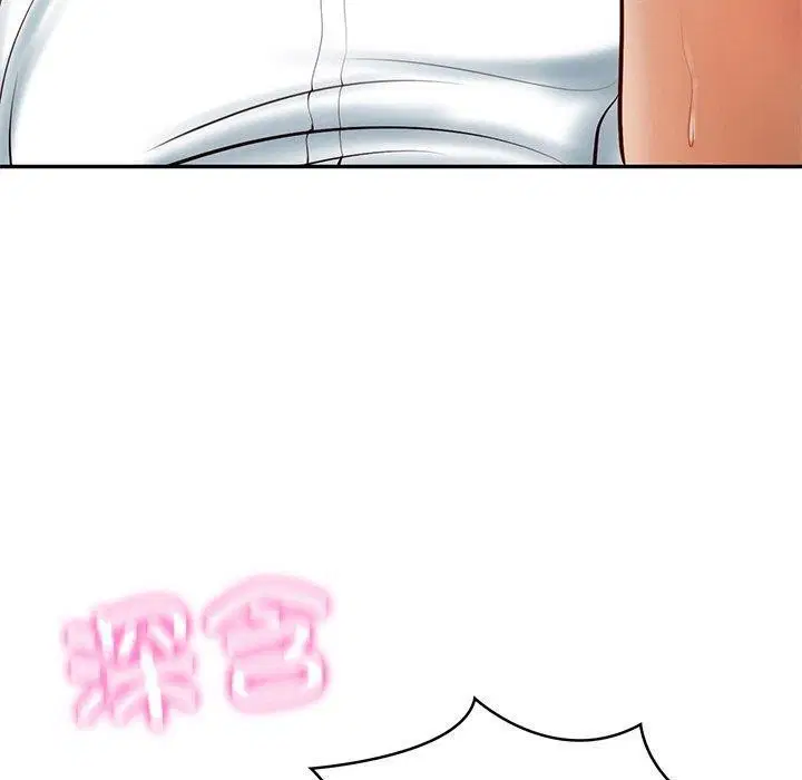 第53話