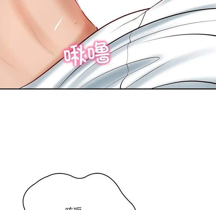 第53話