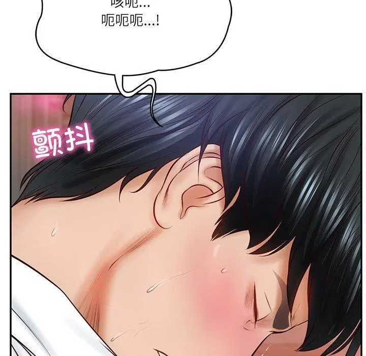 第53話