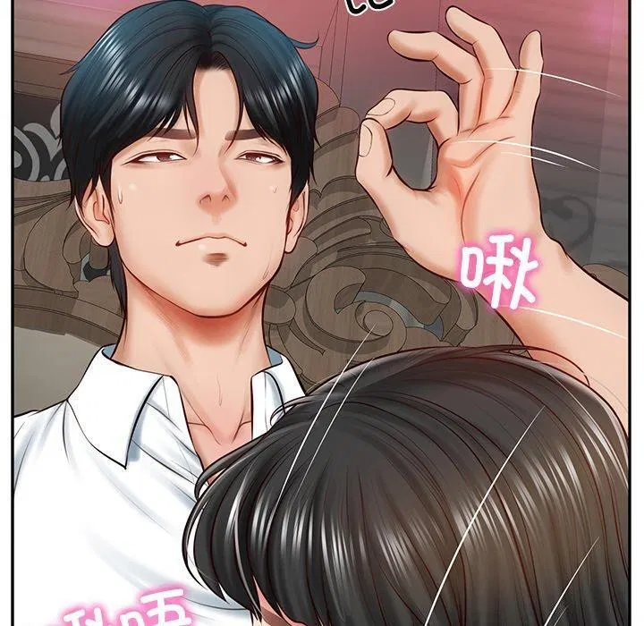 第53話