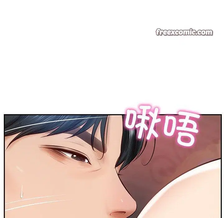 第53話