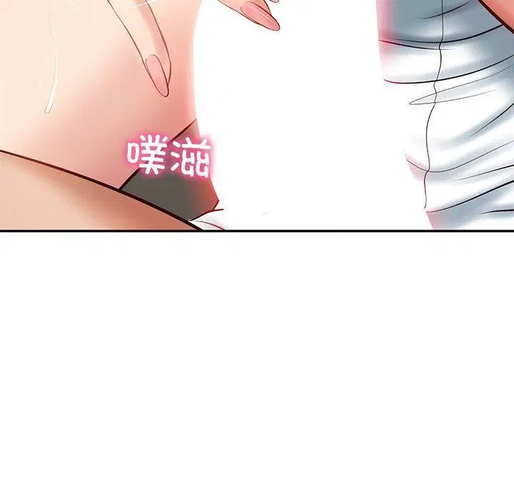 第53話
