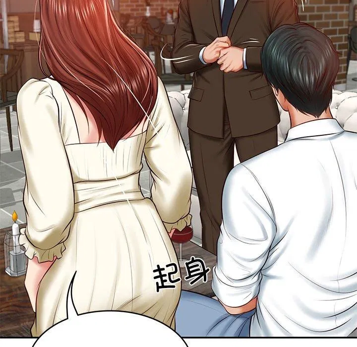 第54話