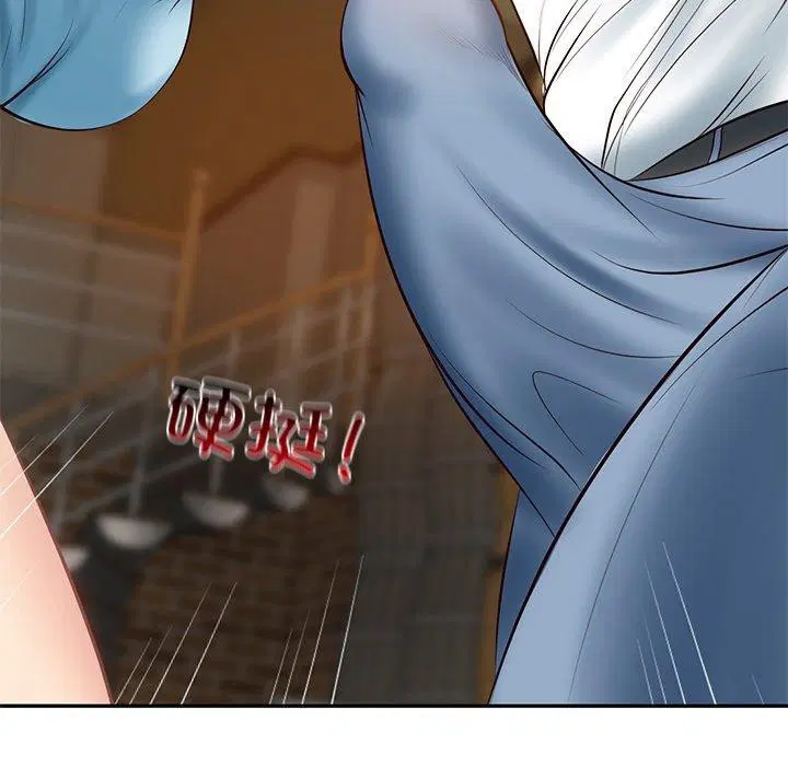 第54話