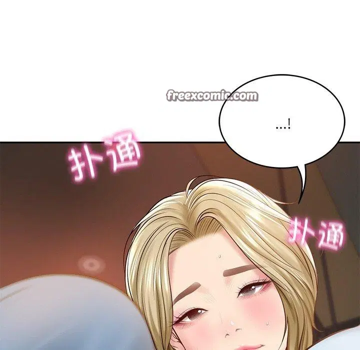 第54話