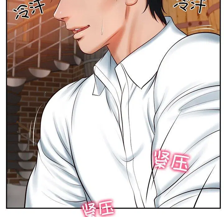 第54話