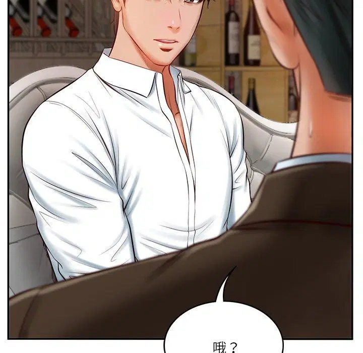第54話