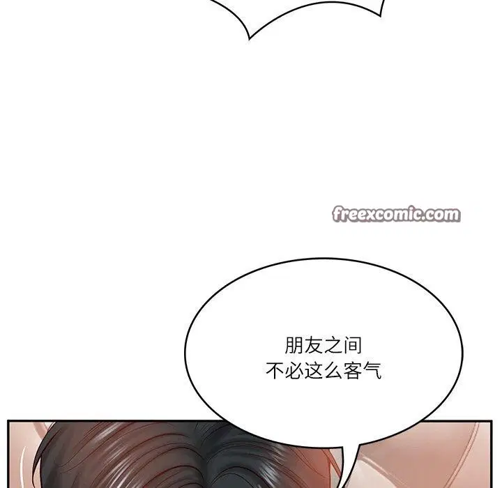 第54話