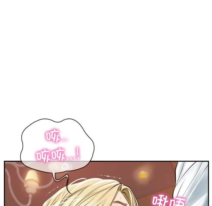 第55話