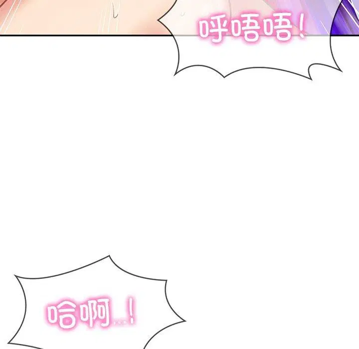 第55話