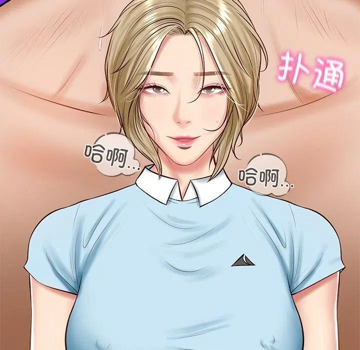 第55話