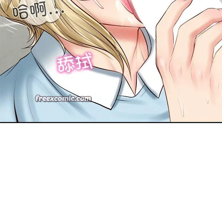 第55話