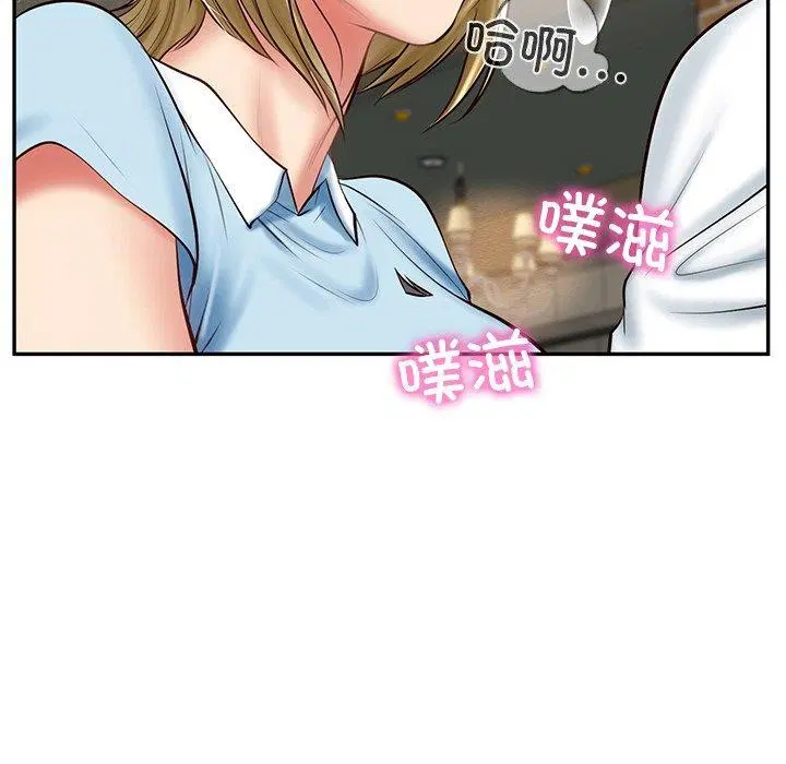 第55話