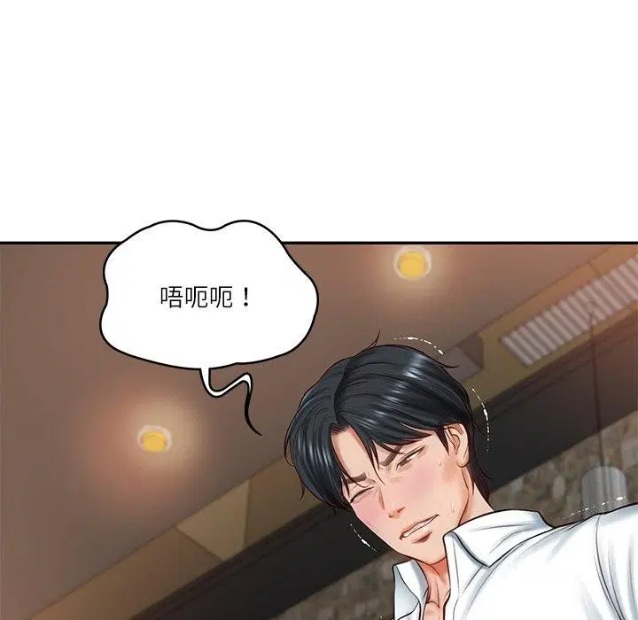 第55話