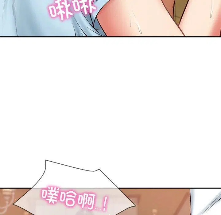 第55話