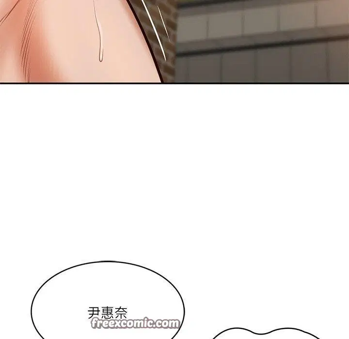 第55話