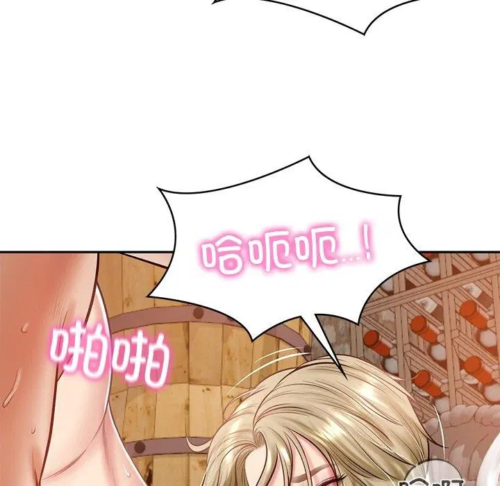 第55話
