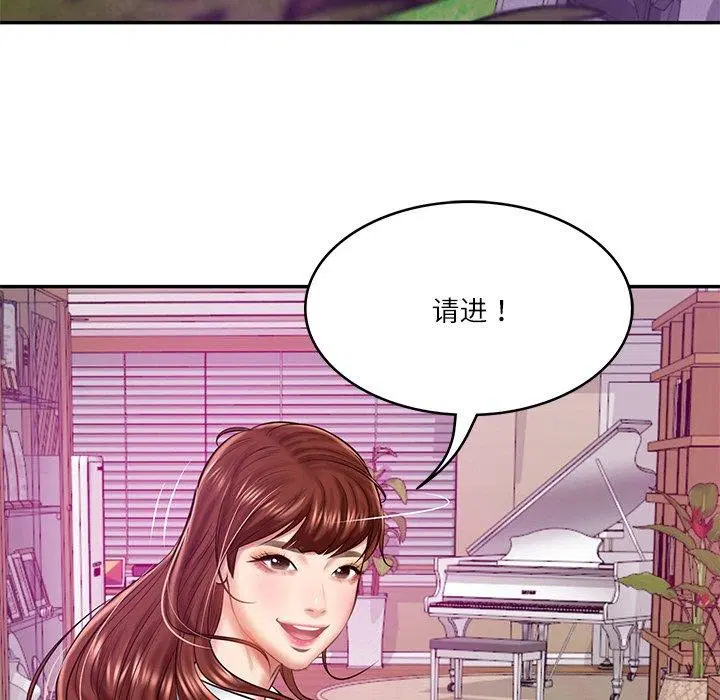 第56話