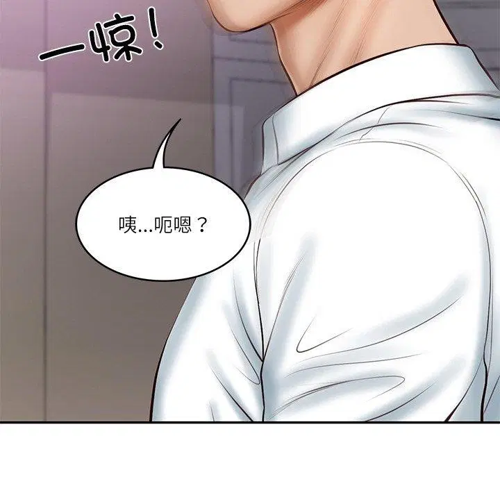 第56話