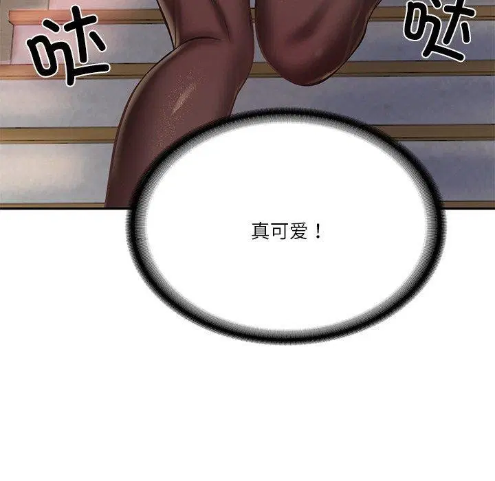 第56話