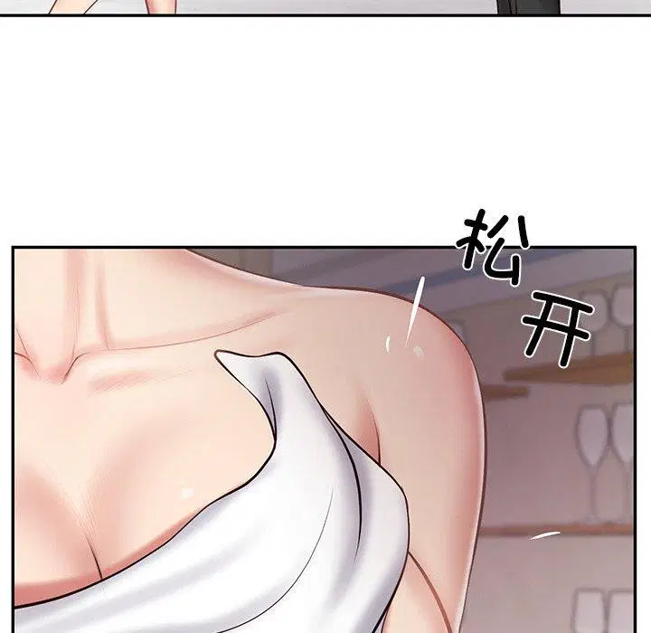 第56話