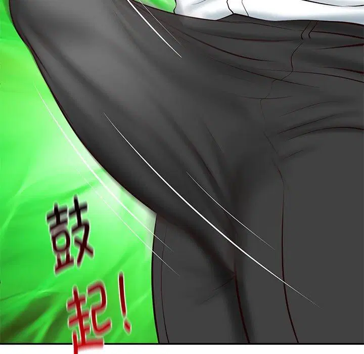 第56話