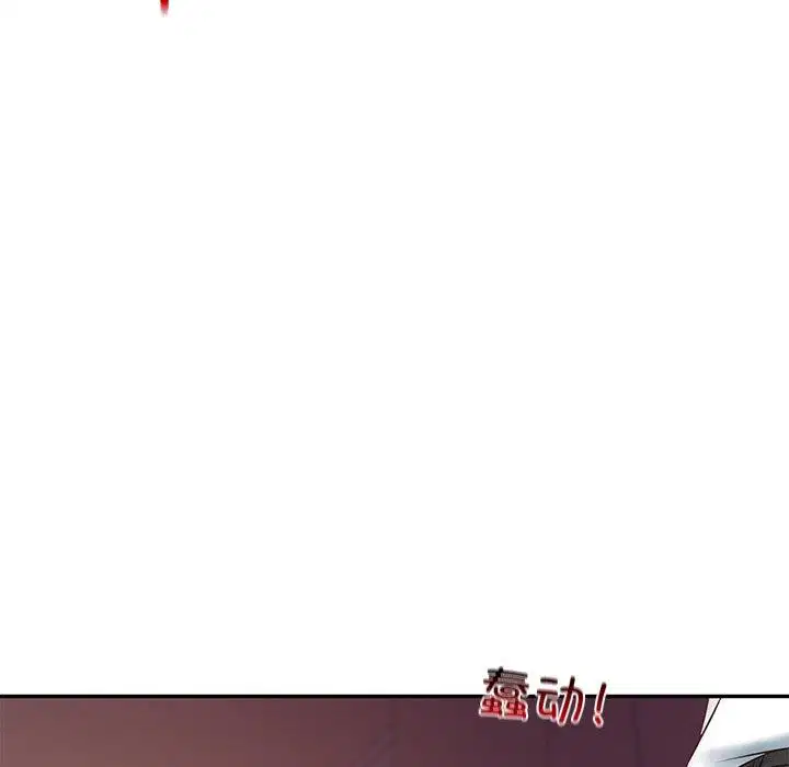 第56話